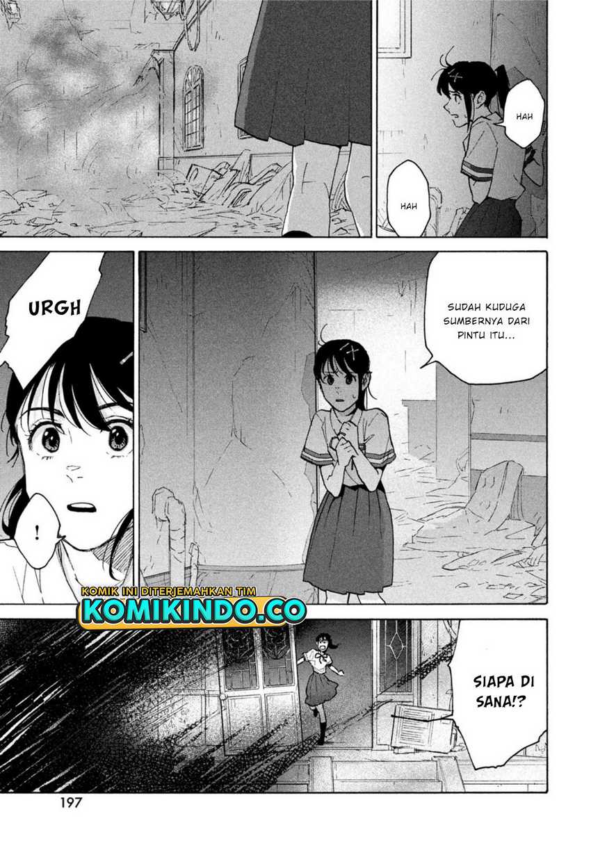 Suzume no Tojimari Chapter 1.2 - halaman 14