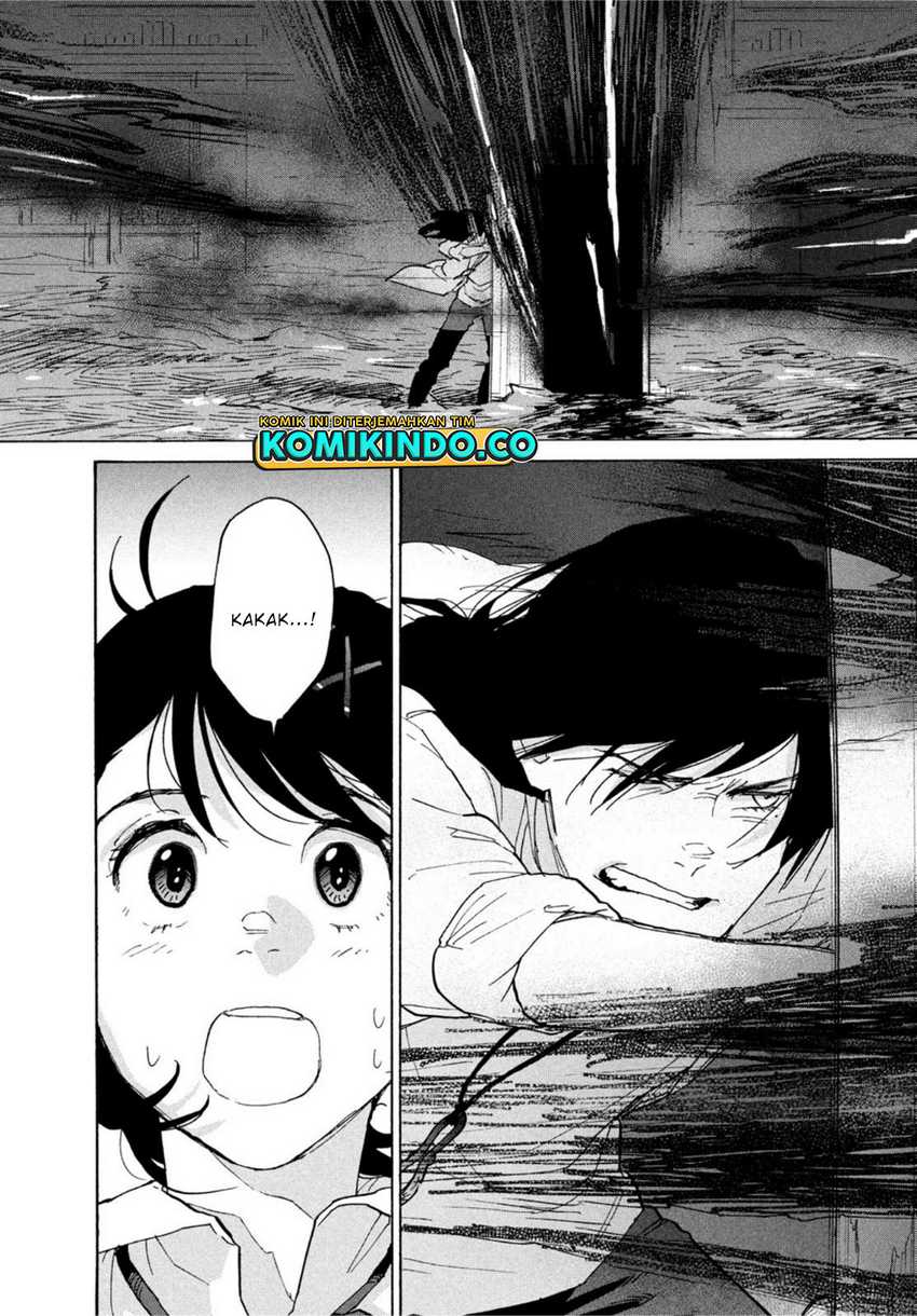 Suzume no Tojimari Chapter 1.2 - halaman 15
