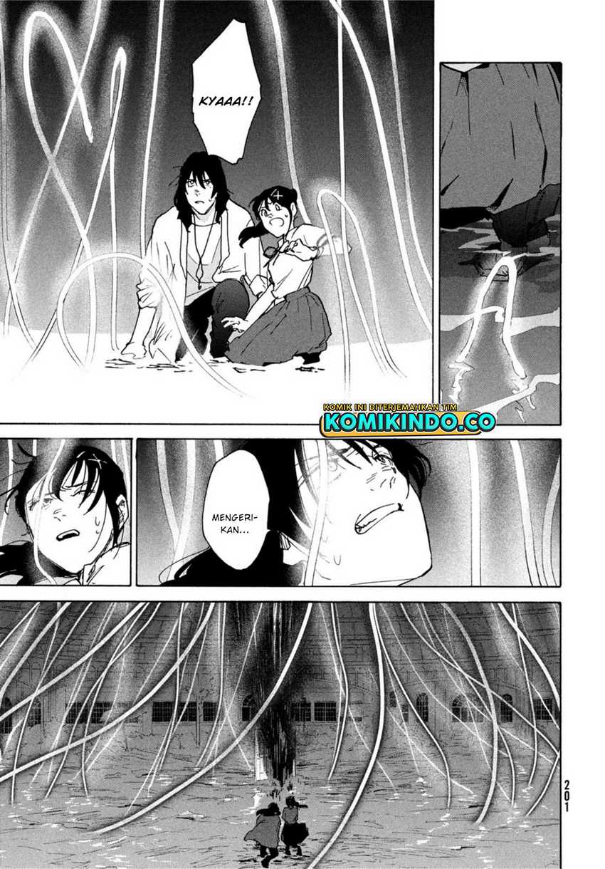 Suzume no Tojimari Chapter 1.2 - halaman 18