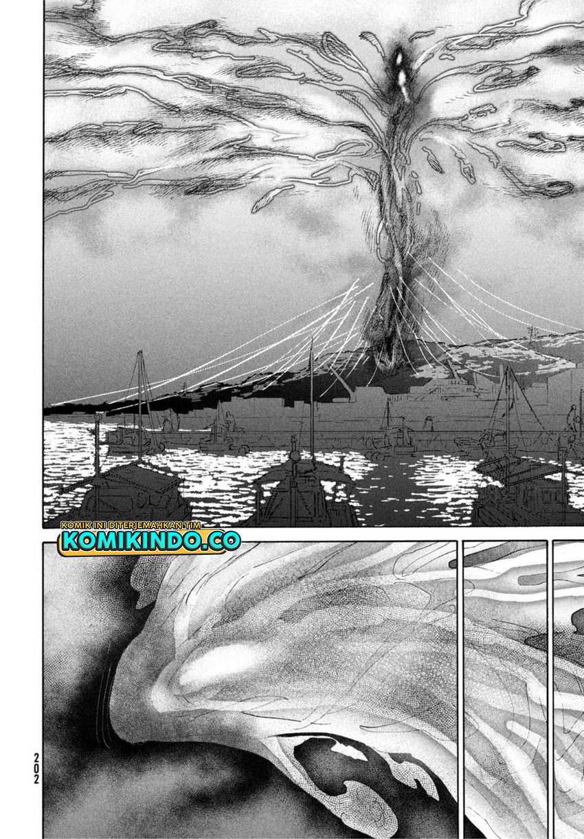 Suzume no Tojimari Chapter 1.2 - halaman 19