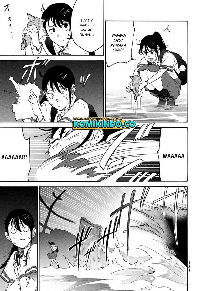 Suzume no Tojimari Chapter 1.2 - halaman 4
