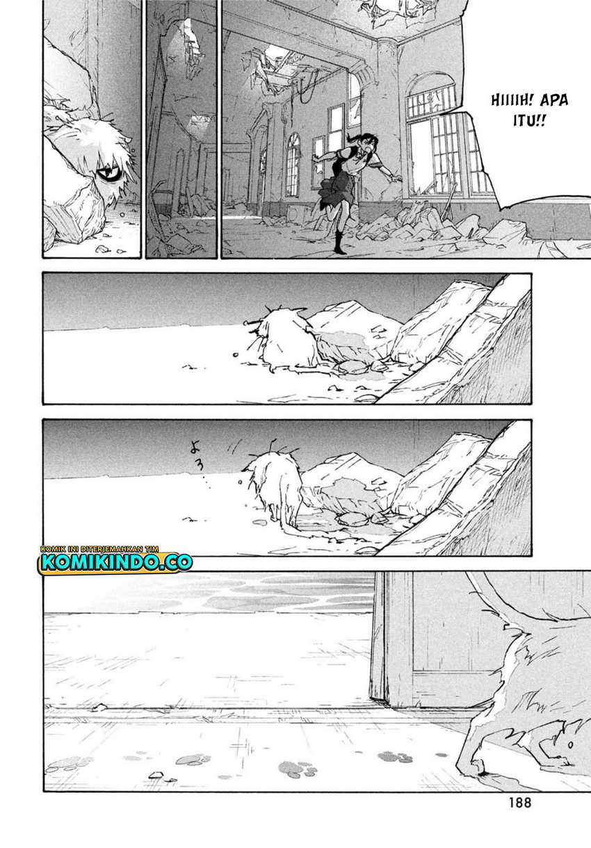 Suzume no Tojimari Chapter 1.2 - halaman 5