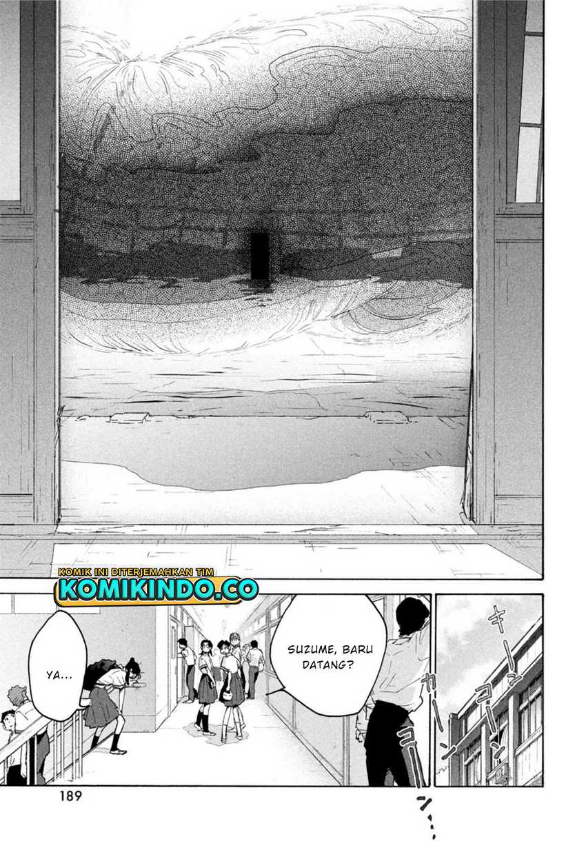 Suzume no Tojimari Chapter 1.2 - halaman 6