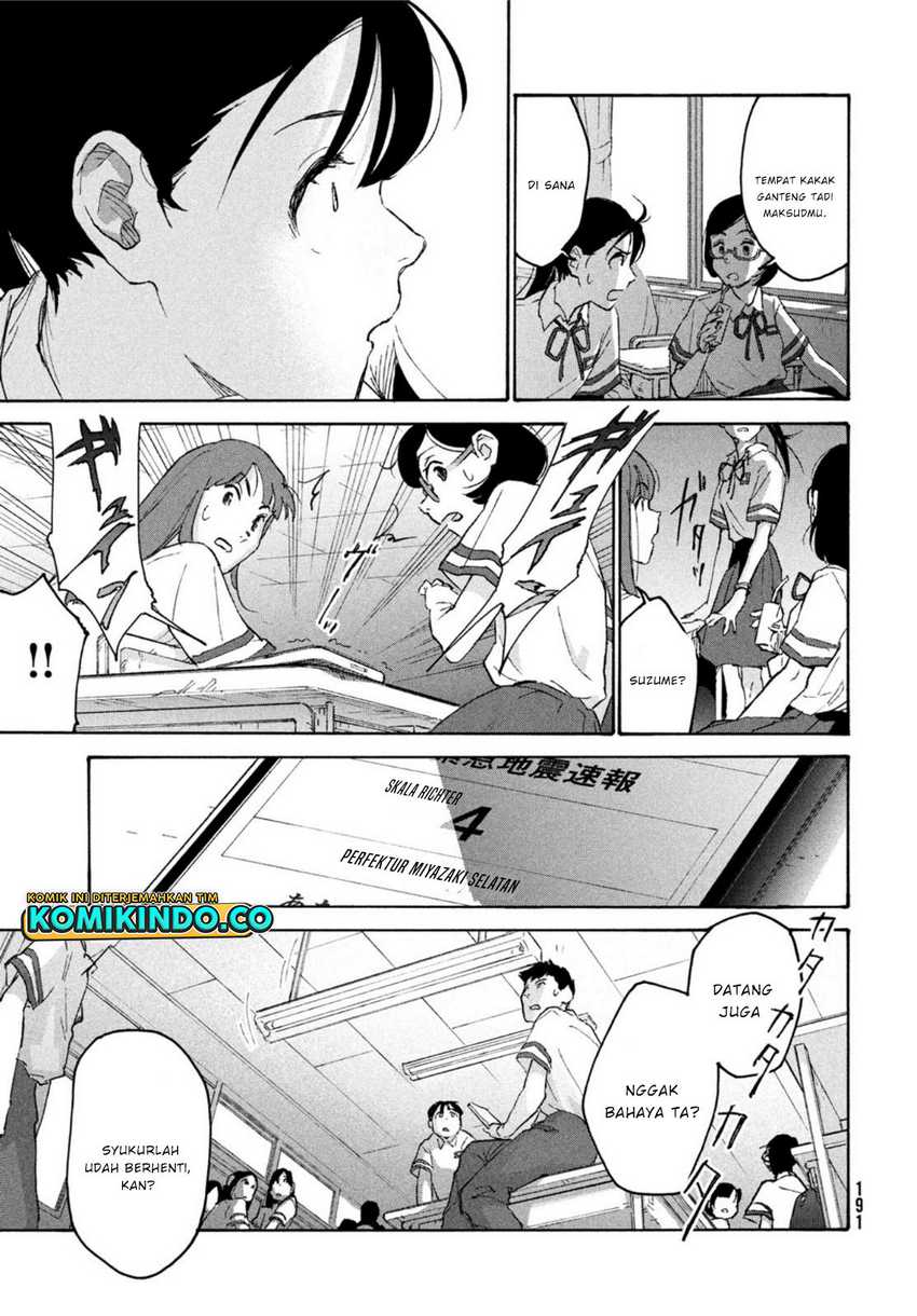 Suzume no Tojimari Chapter 1.2 - halaman 8