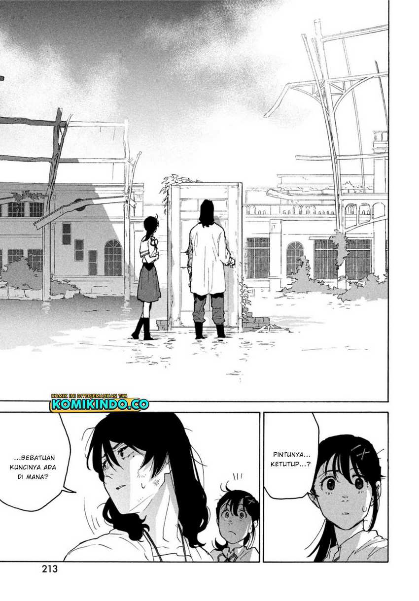 Suzume no Tojimari Chapter 1.3 - halaman 10