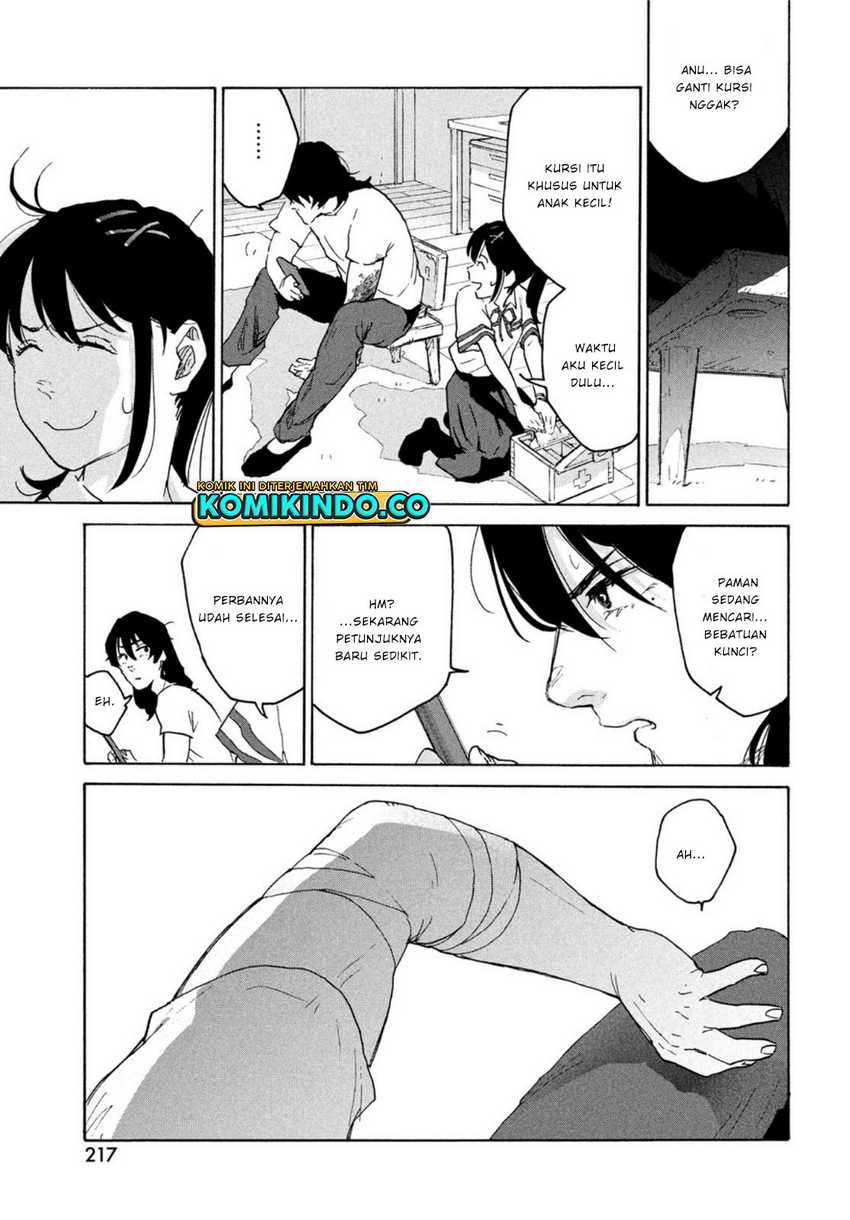 Suzume no Tojimari Chapter 1.3 - halaman 14