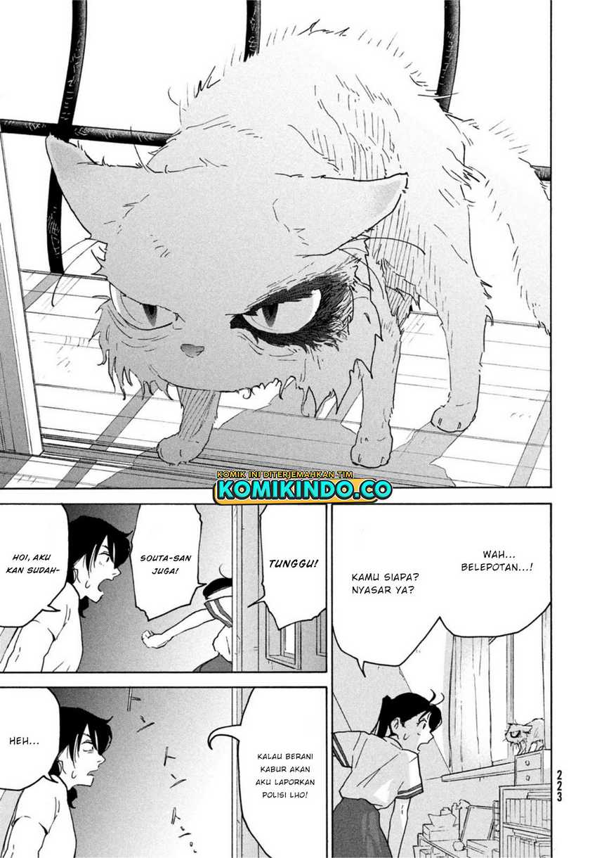 Suzume no Tojimari Chapter 1.3 - halaman 20