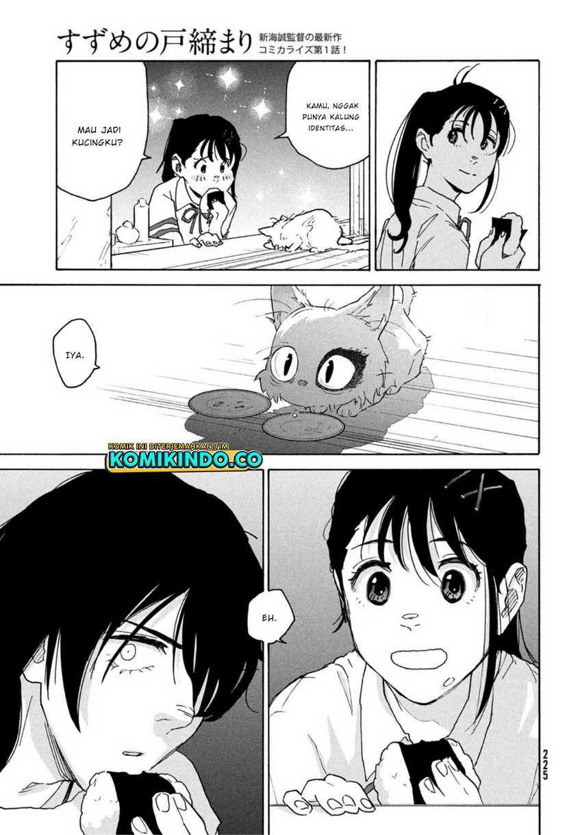 Suzume no Tojimari Chapter 1.3 - halaman 22
