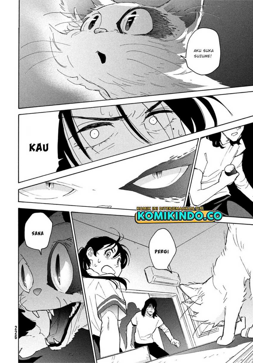 Suzume no Tojimari Chapter 1.3 - halaman 23
