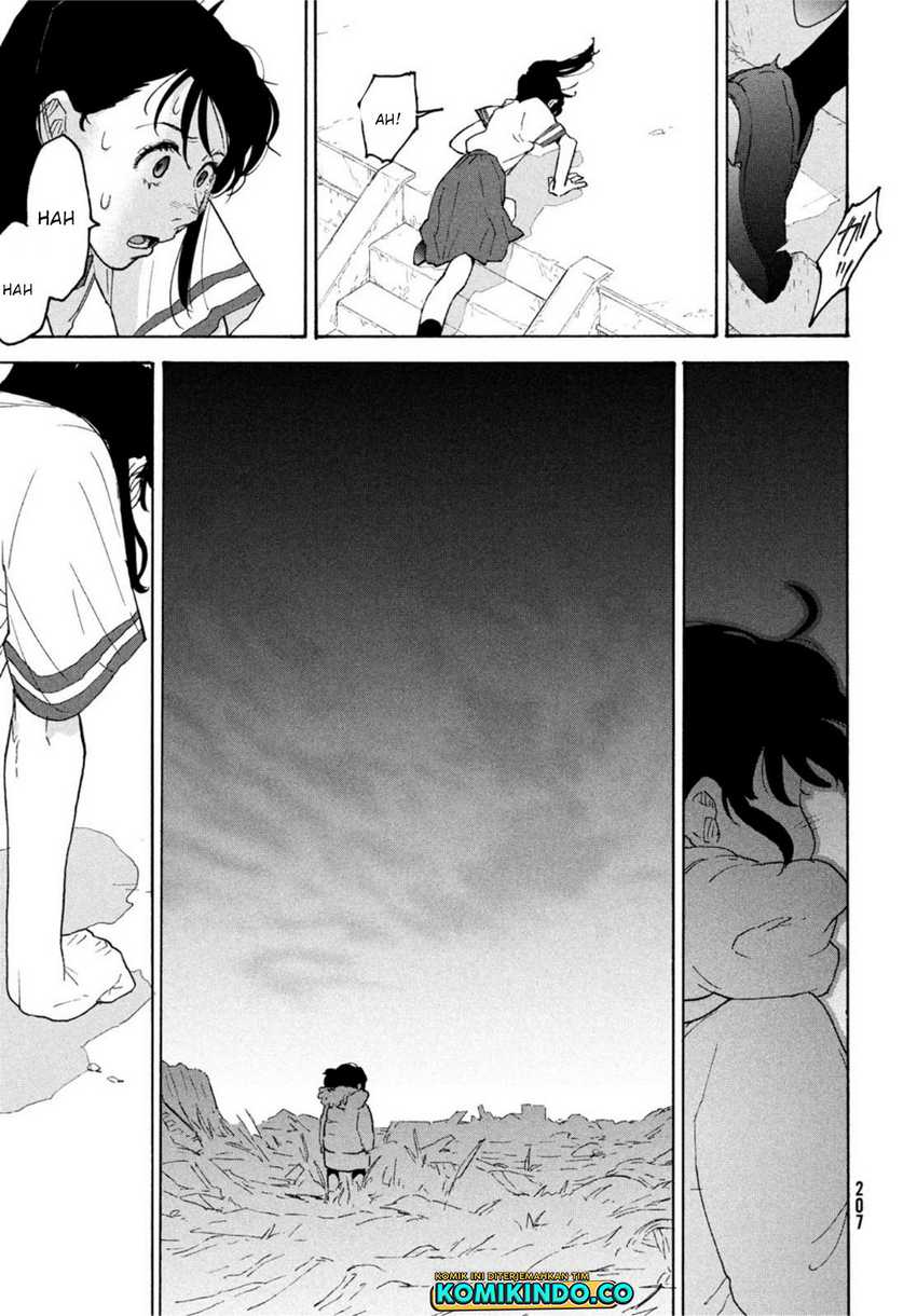 Suzume no Tojimari Chapter 1.3 - halaman 4