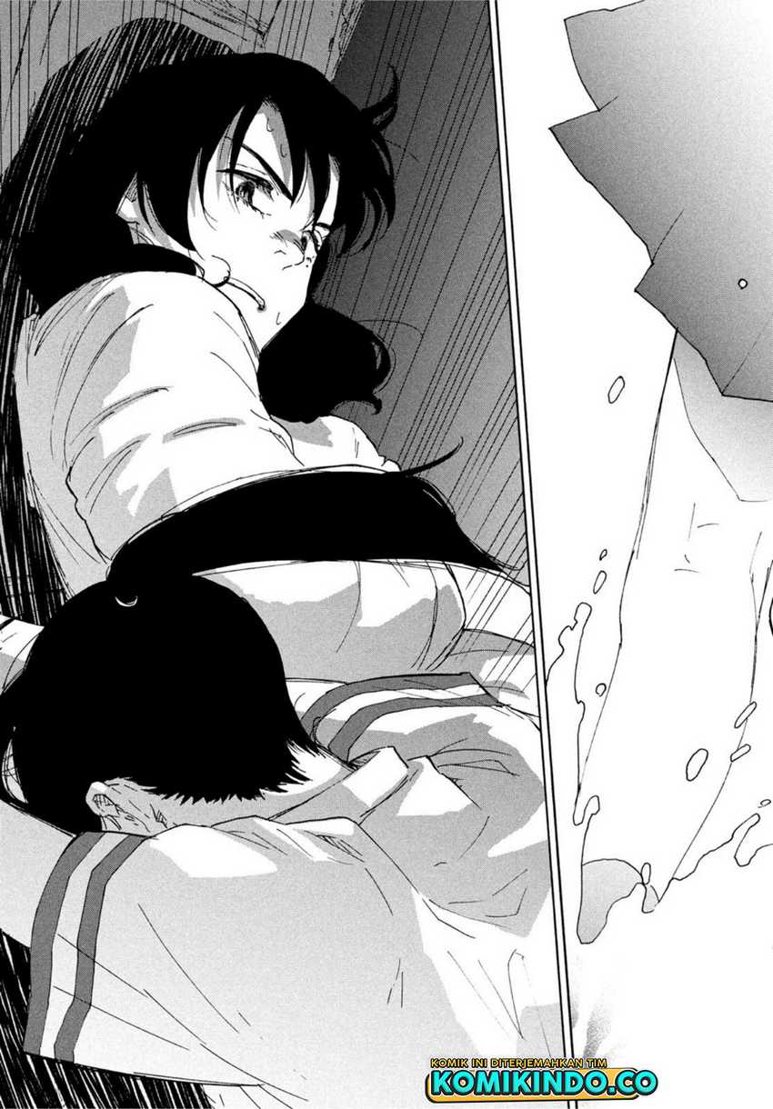 Suzume no Tojimari Chapter 1.3 - halaman 5
