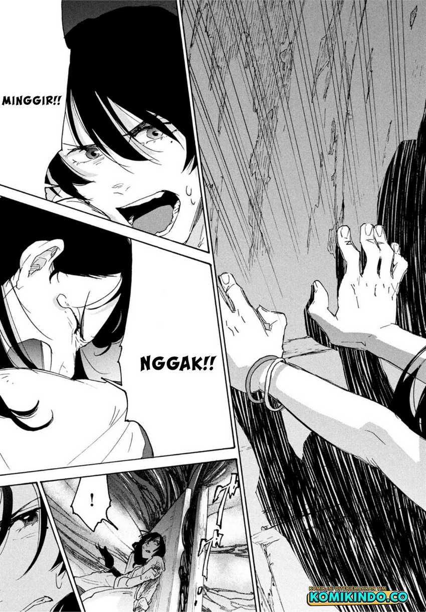 Suzume no Tojimari Chapter 1.3 - halaman 6
