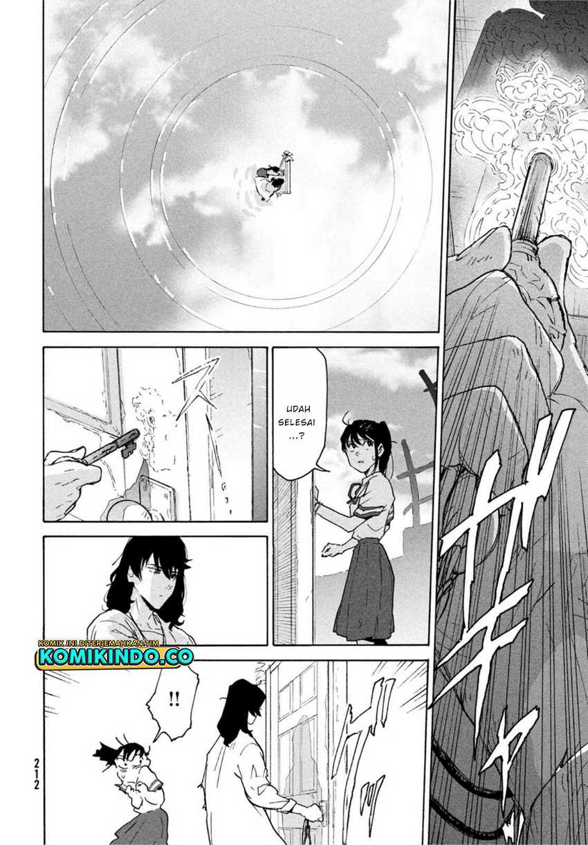 Suzume no Tojimari Chapter 1.3 - halaman 9
