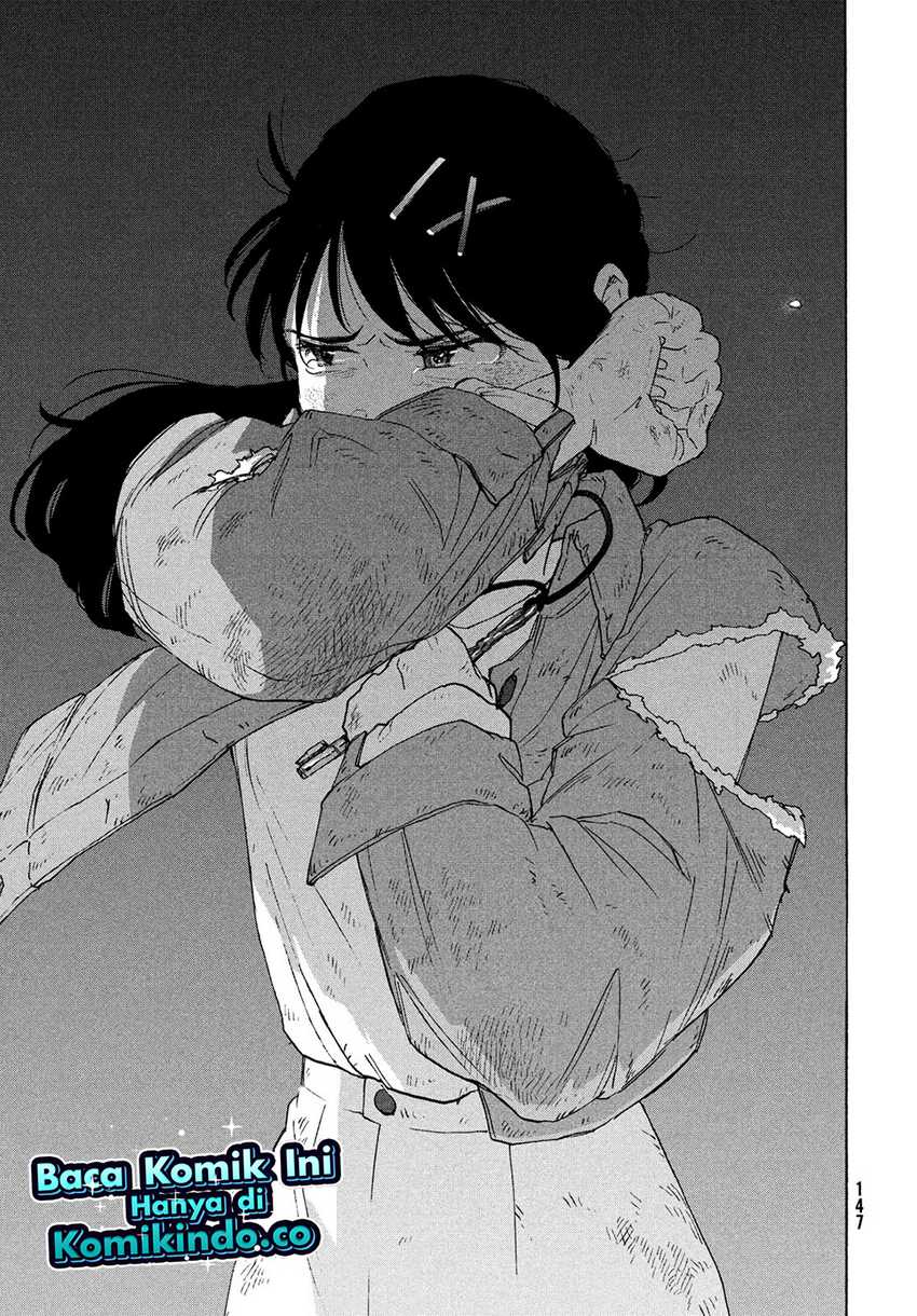 Suzume no Tojimari Chapter 10 - halaman 10