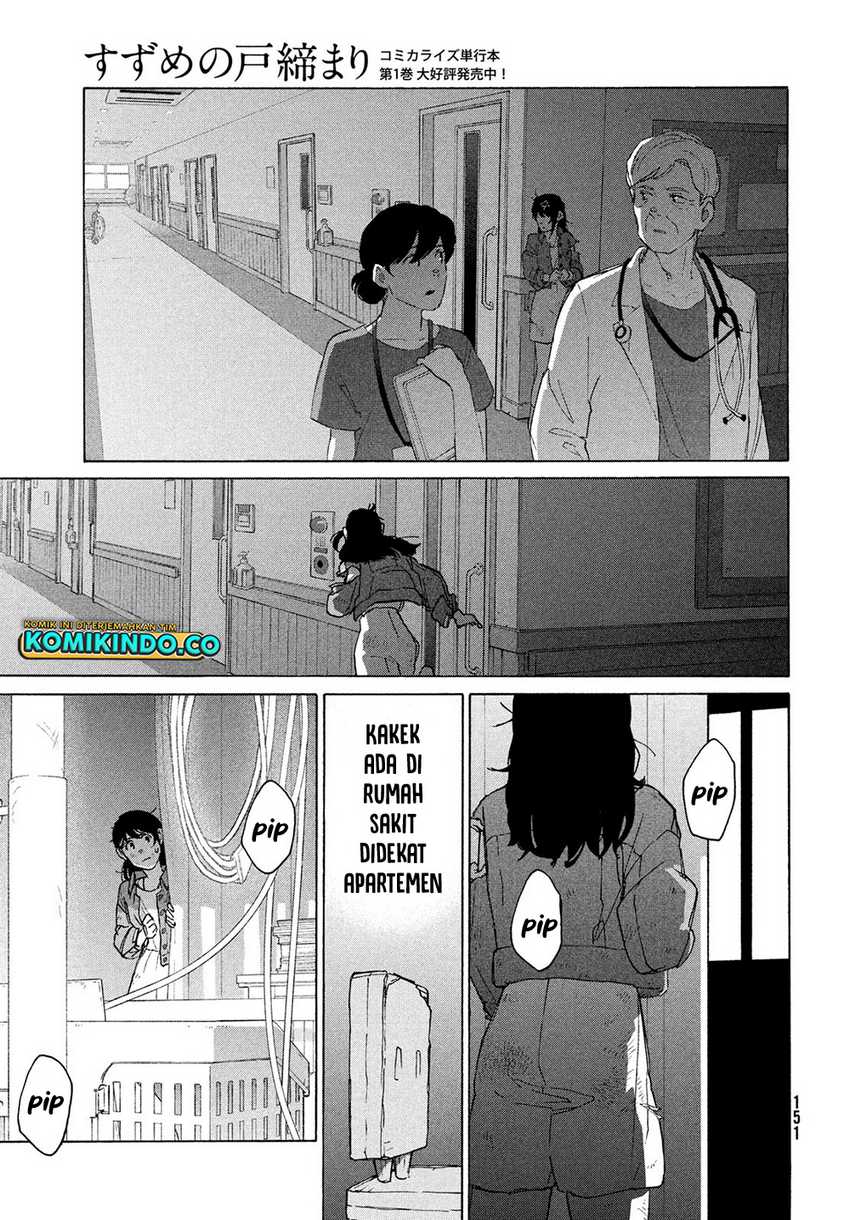 Suzume no Tojimari Chapter 10 - halaman 14