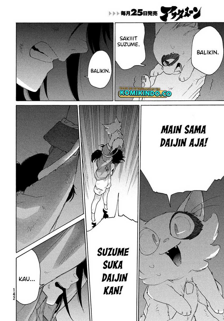 Suzume no Tojimari Chapter 10 - halaman 5