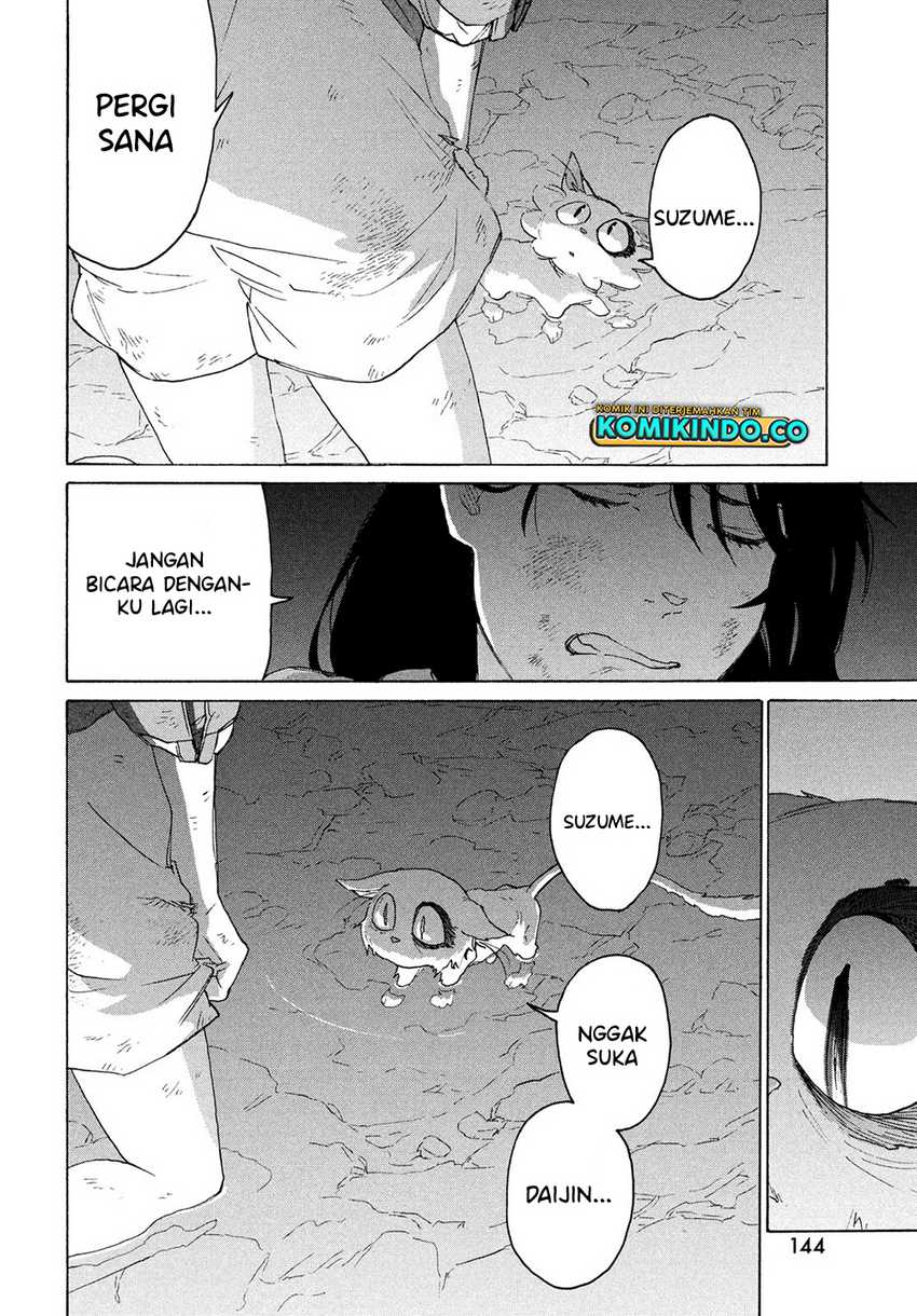 Suzume no Tojimari Chapter 10 - halaman 7