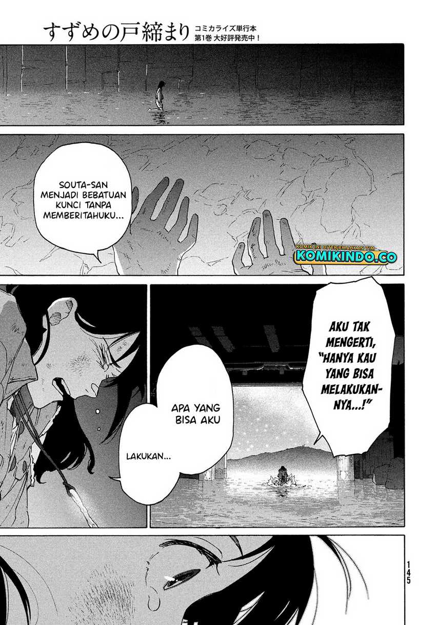 Suzume no Tojimari Chapter 10 - halaman 8