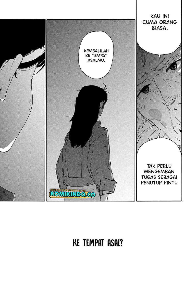 Suzume no Tojimari Chapter 11 - halaman 12