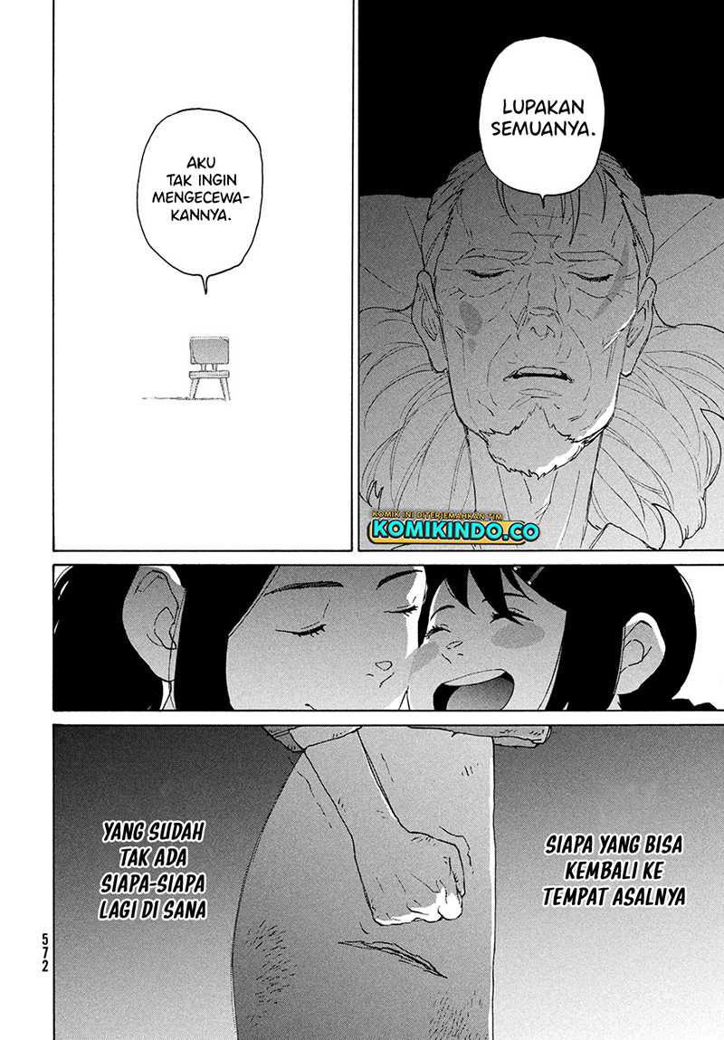Suzume no Tojimari Chapter 11 - halaman 13