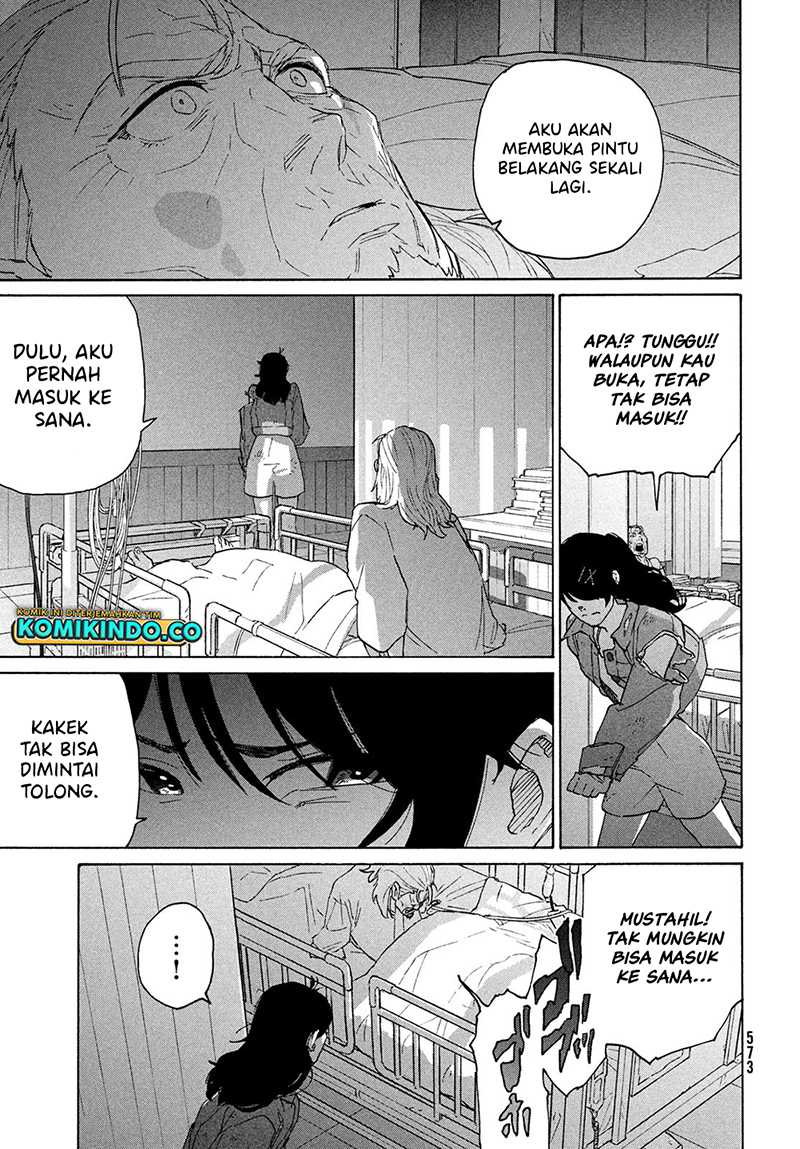 Suzume no Tojimari Chapter 11 - halaman 14