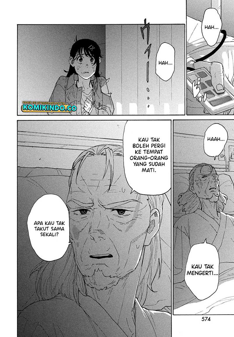 Suzume no Tojimari Chapter 11 - halaman 15