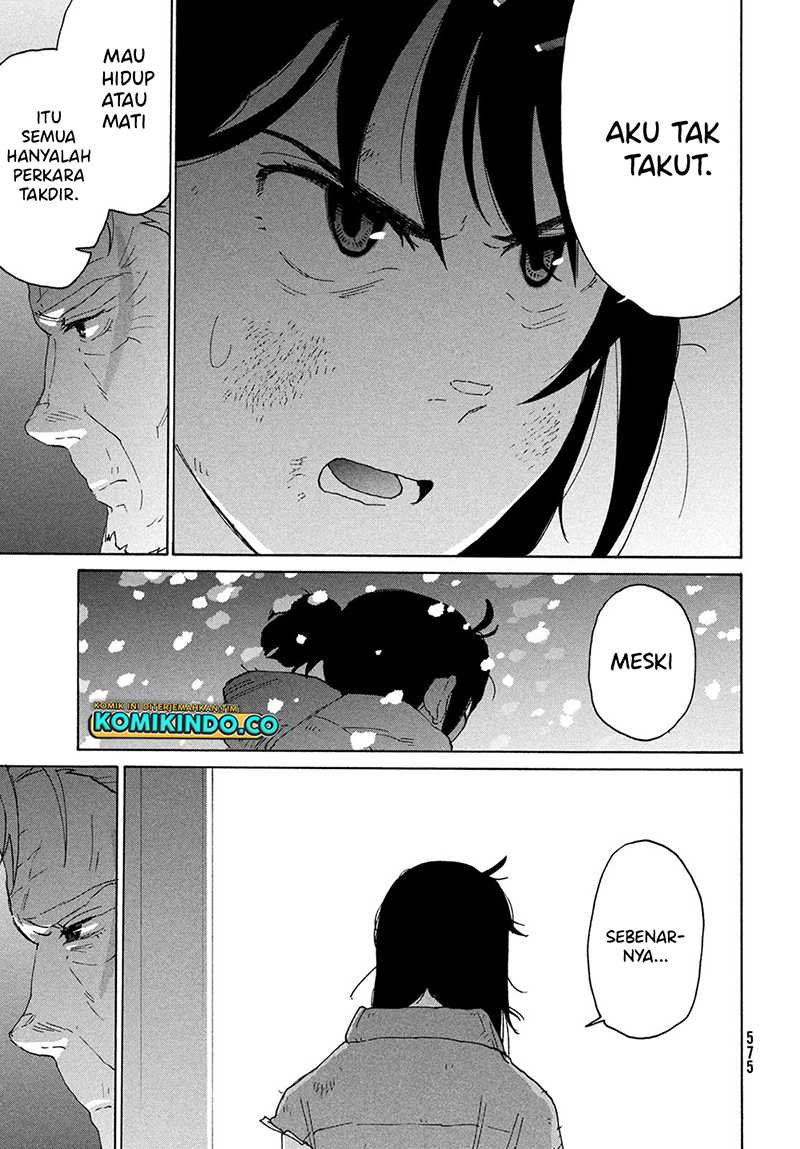 Suzume no Tojimari Chapter 11 - halaman 16