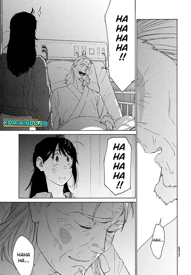 Suzume no Tojimari Chapter 11 - halaman 18