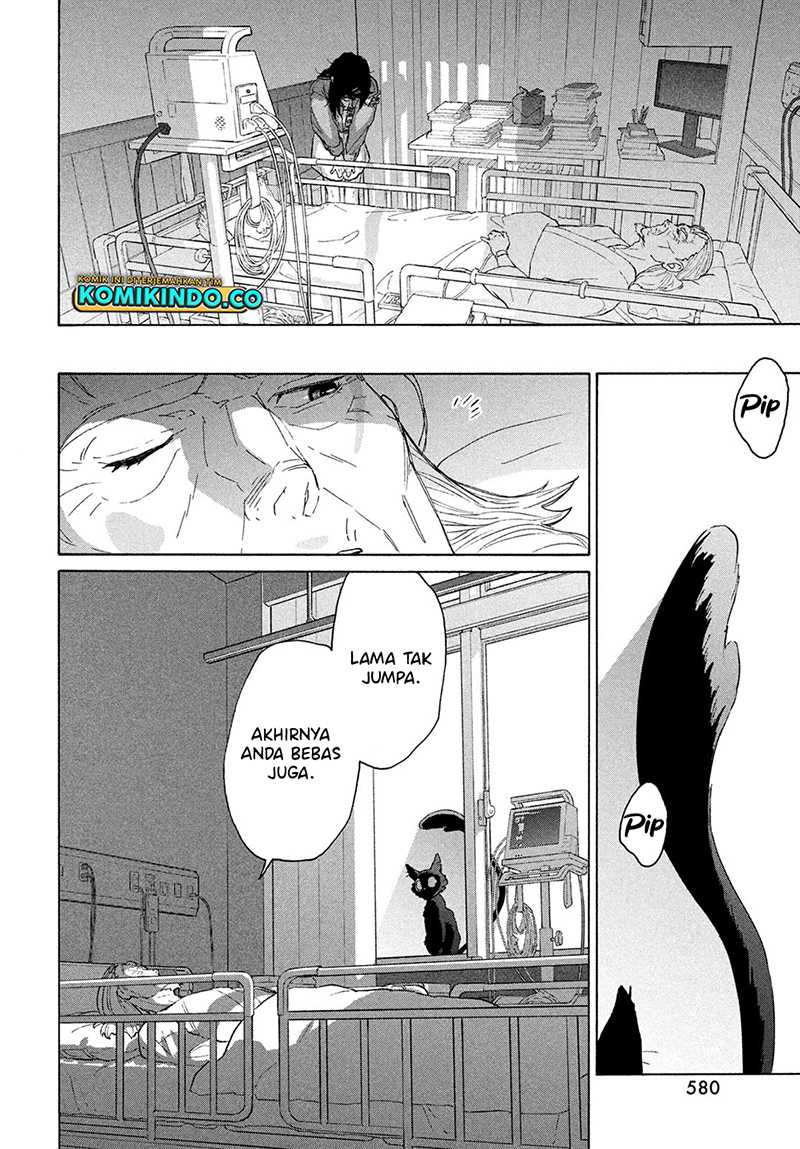 Suzume no Tojimari Chapter 11 - halaman 21