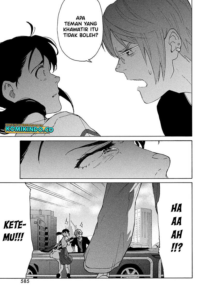 Suzume no Tojimari Chapter 11 - halaman 26