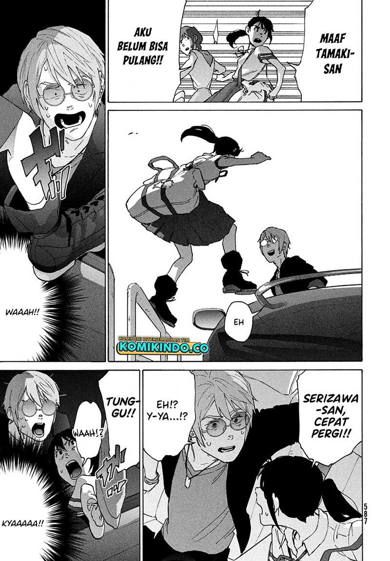 Suzume no Tojimari Chapter 11 - halaman 28
