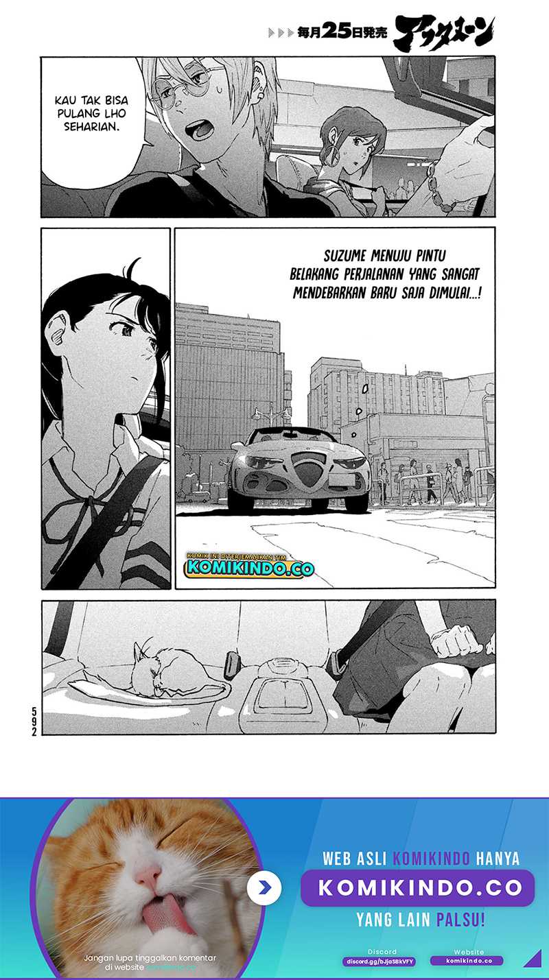 Suzume no Tojimari Chapter 11 - halaman 33