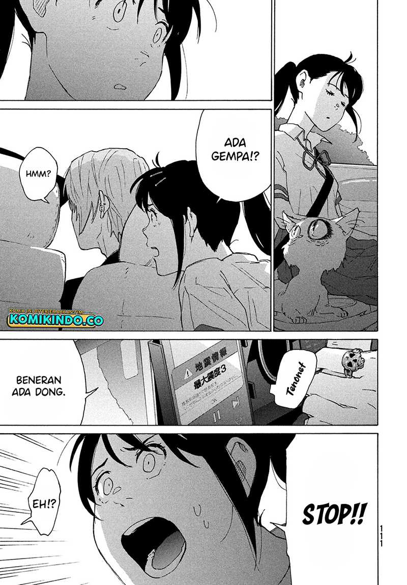 Suzume no Tojimari Chapter 12.1 - halaman 12