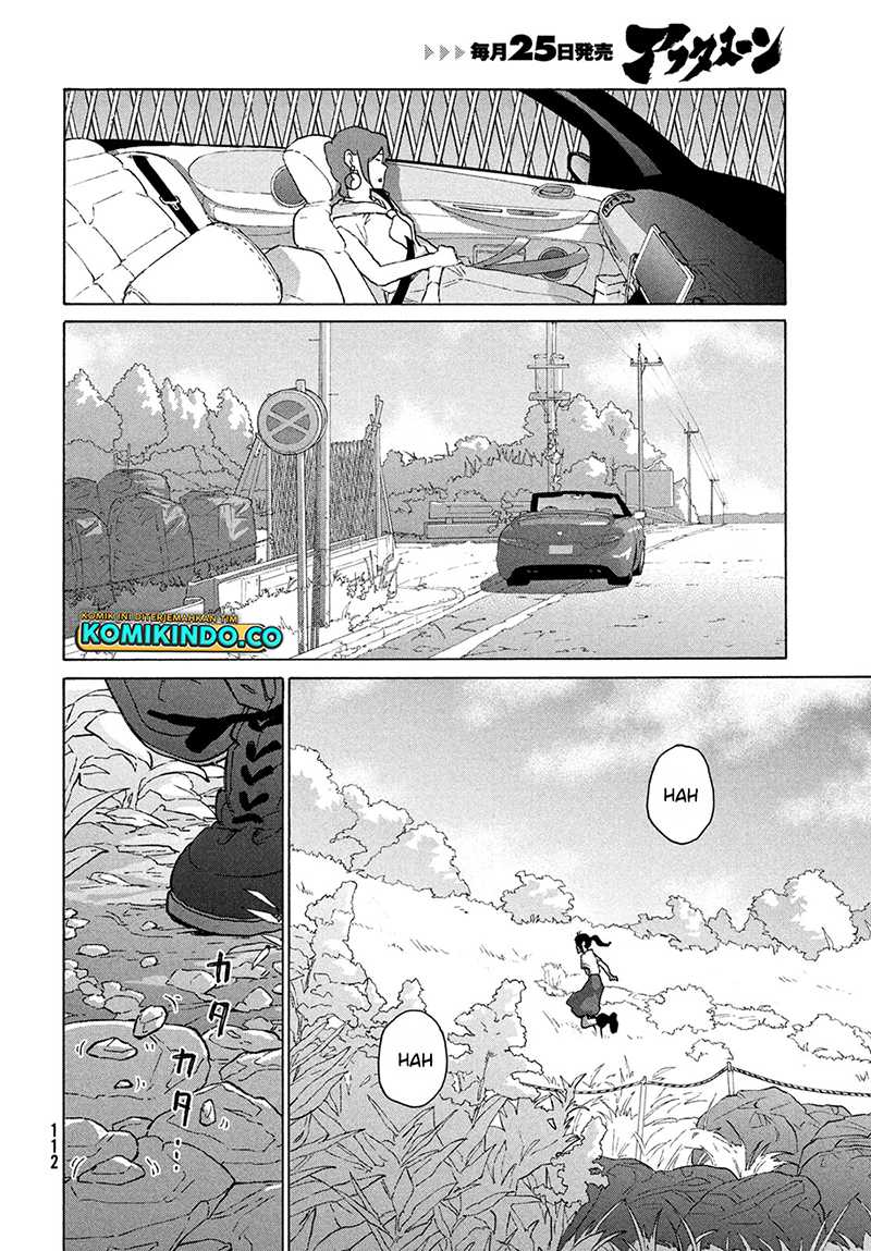 Suzume no Tojimari Chapter 12.1 - halaman 13