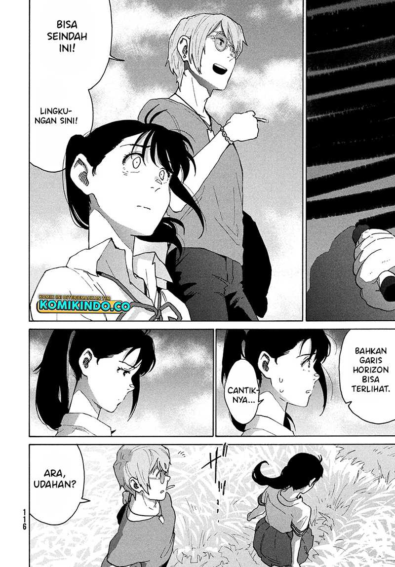 Suzume no Tojimari Chapter 12.1 - halaman 17