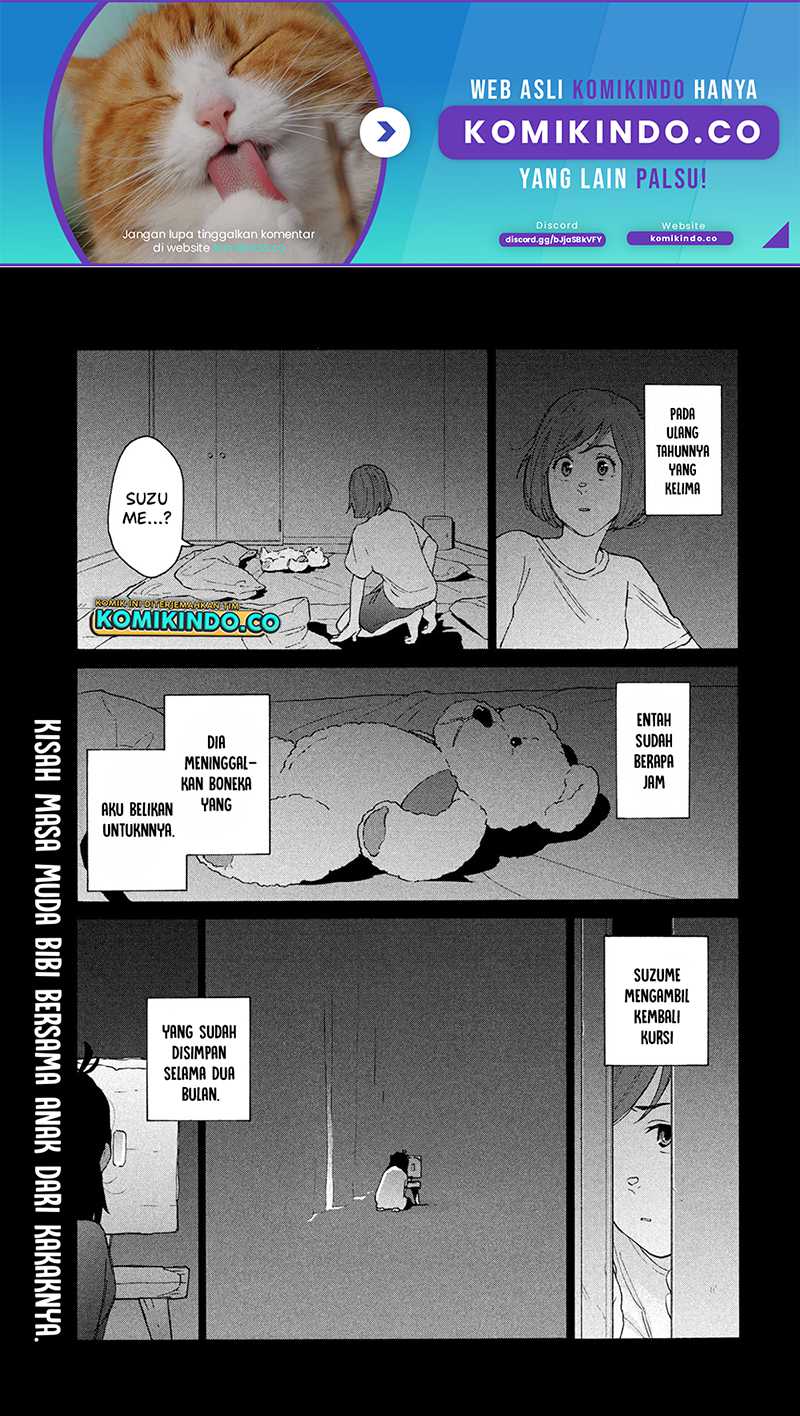 Suzume no Tojimari Chapter 12.1 - halaman 2
