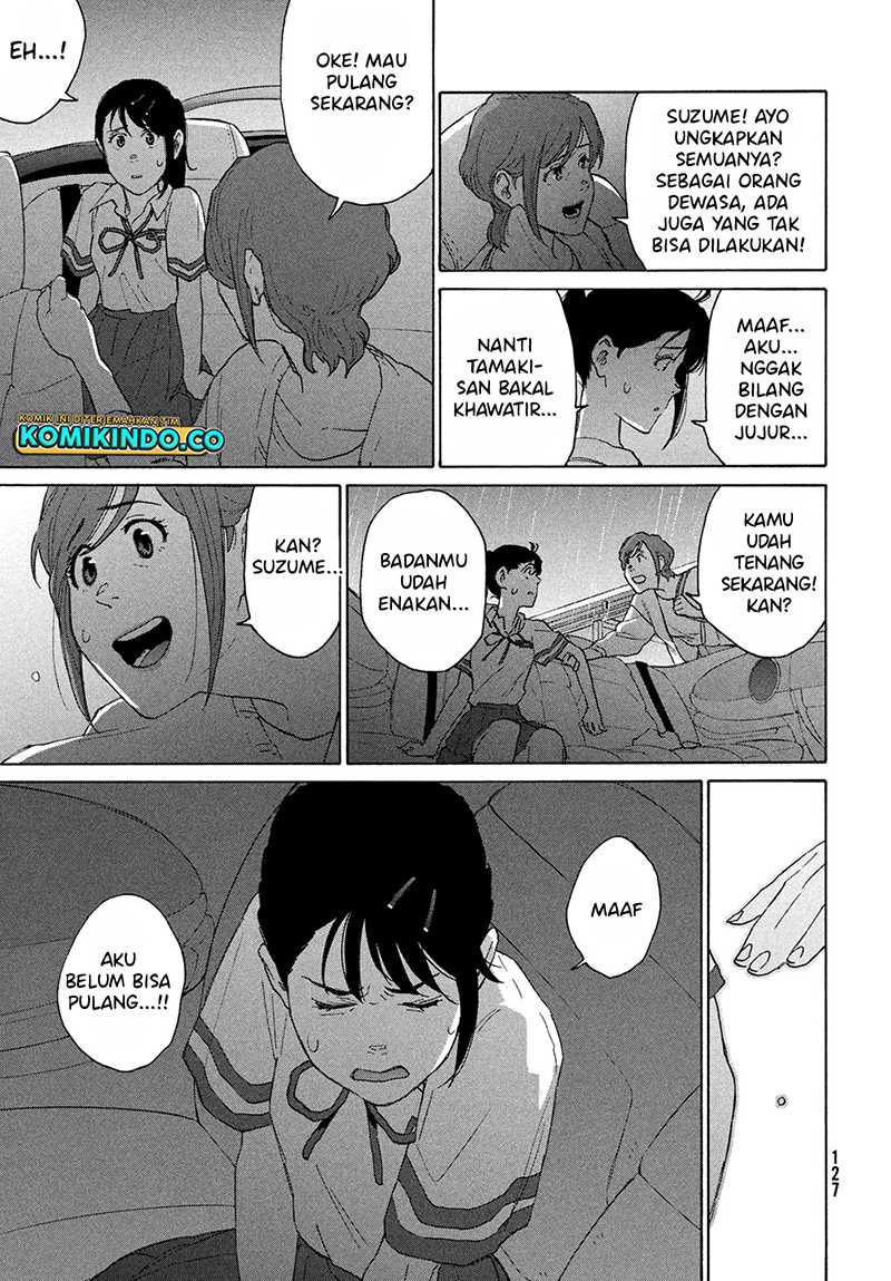 Suzume no Tojimari Chapter 12.2 - halaman 1