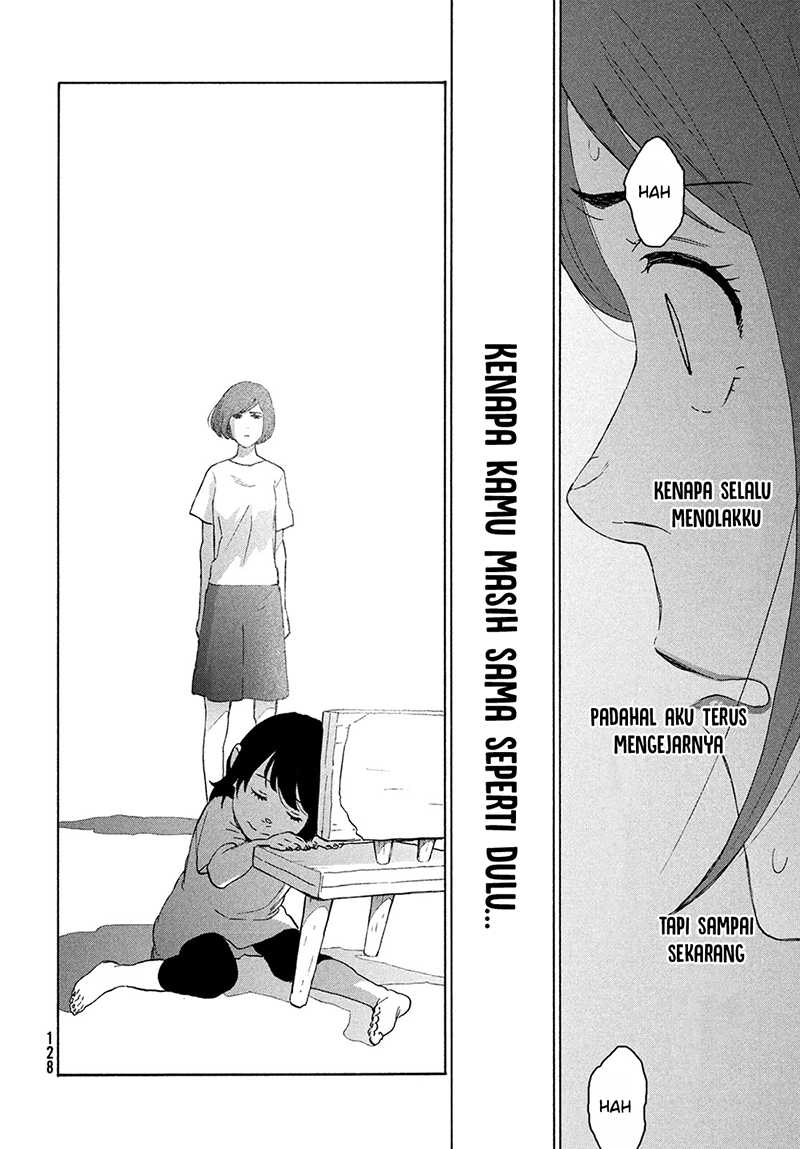 Suzume no Tojimari Chapter 12.2 - halaman 2