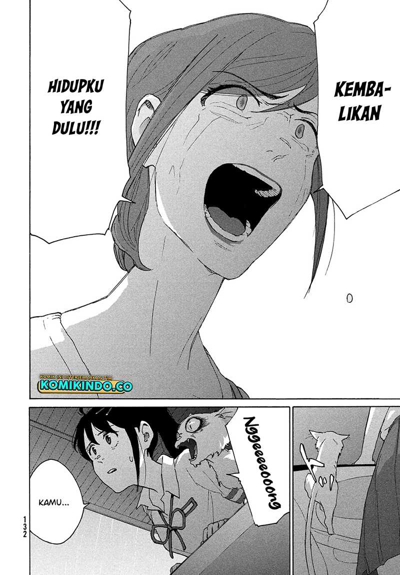 Suzume no Tojimari Chapter 12.2 - halaman 6