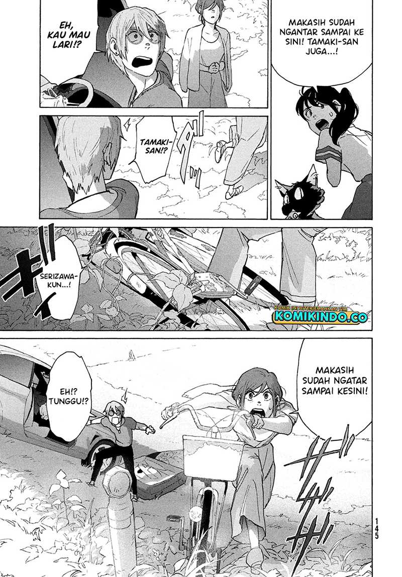 Suzume no Tojimari Chapter 12.3 - halaman 10