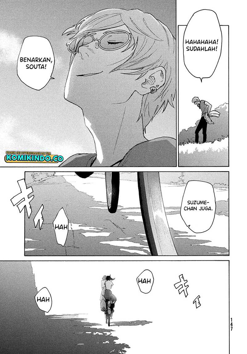 Suzume no Tojimari Chapter 12.3 - halaman 12