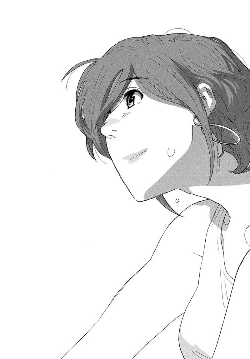 Suzume no Tojimari Chapter 12.3 - halaman 16
