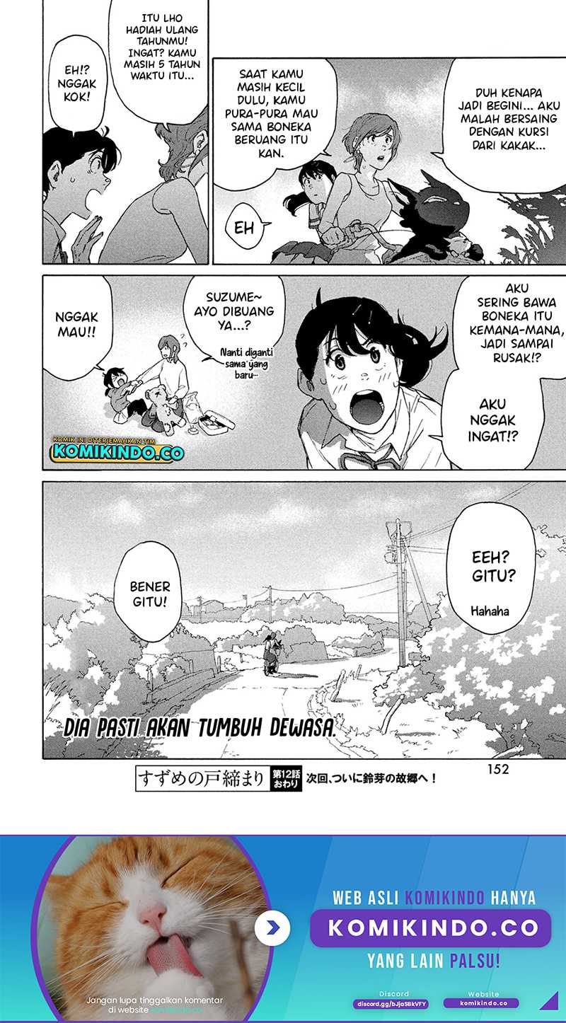 Suzume no Tojimari Chapter 12.3 - halaman 17