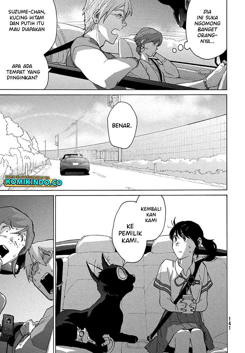 Suzume no Tojimari Chapter 12.3 - halaman 6