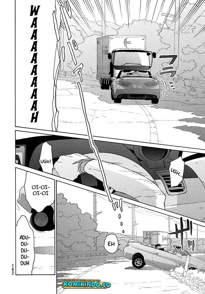 Suzume no Tojimari Chapter 12.3 - halaman 7