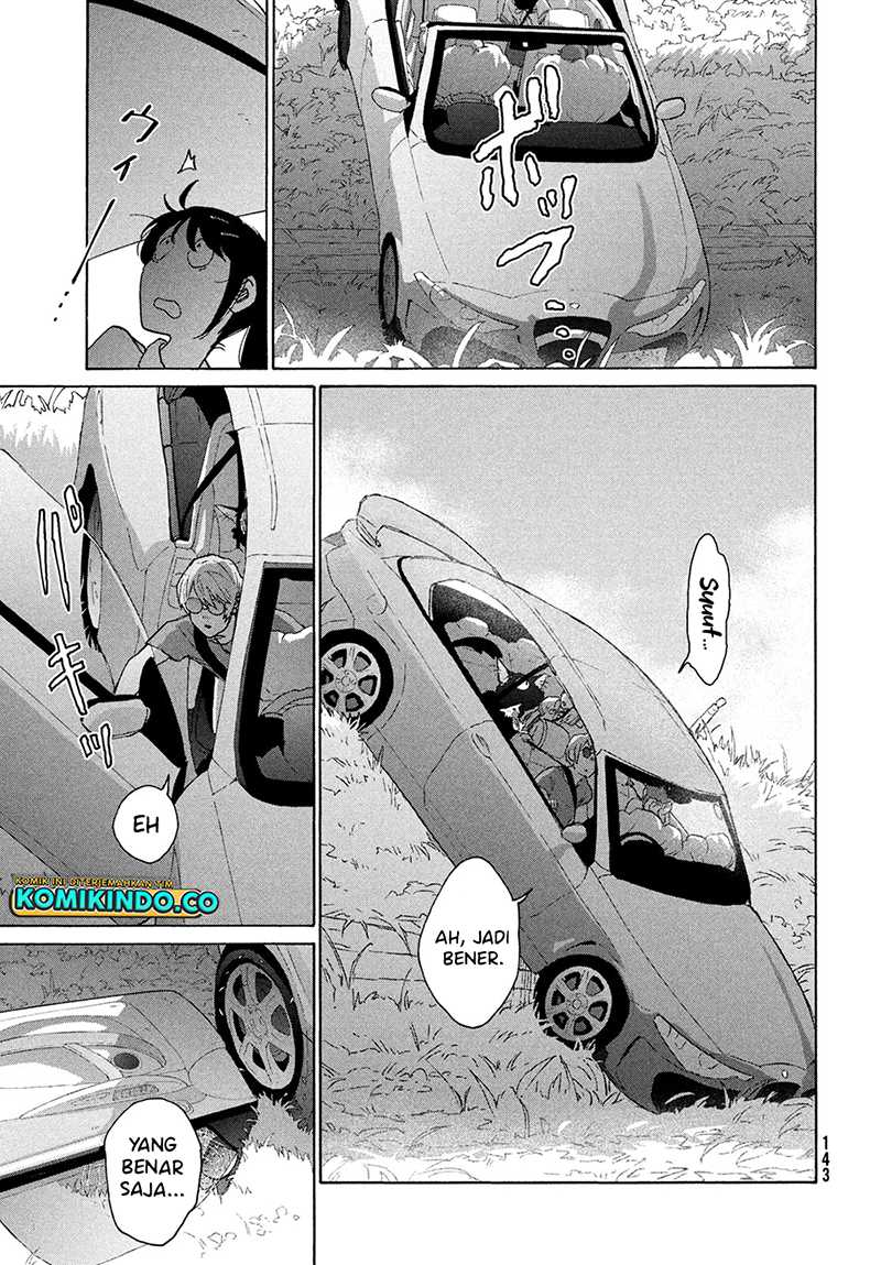 Suzume no Tojimari Chapter 12.3 - halaman 8