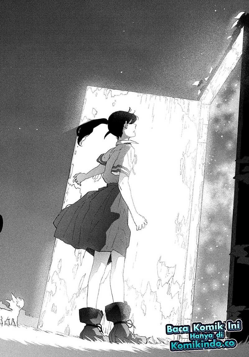 Suzume no Tojimari Chapter 13 - halaman 11