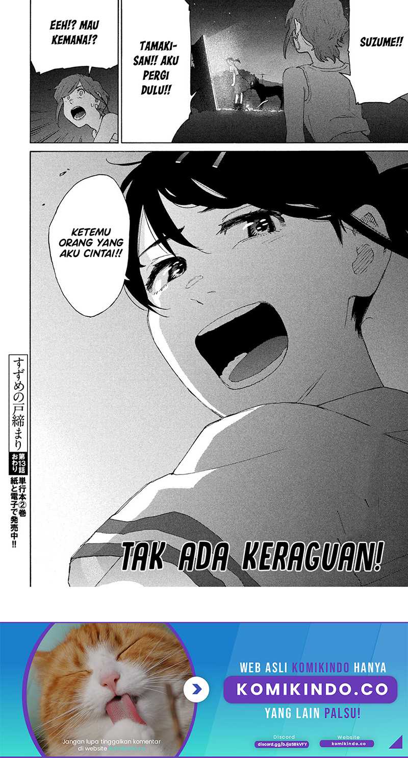 Suzume no Tojimari Chapter 13 - halaman 12