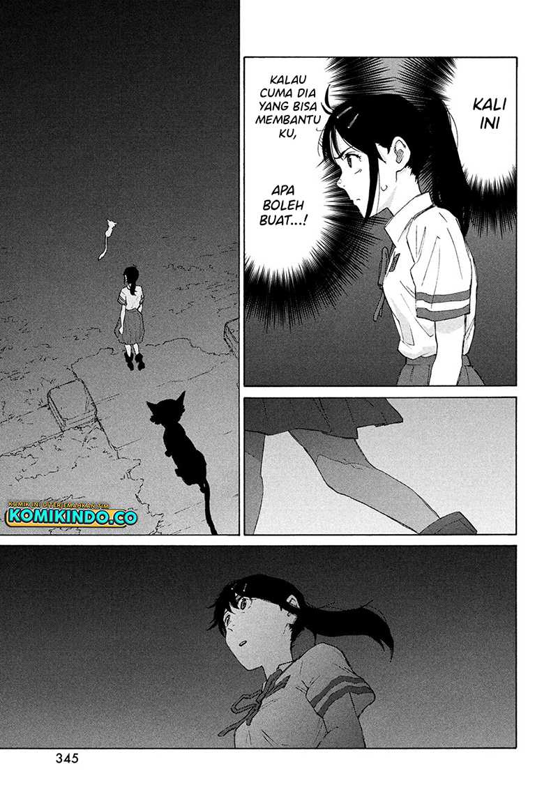 Suzume no Tojimari Chapter 13 - halaman 3
