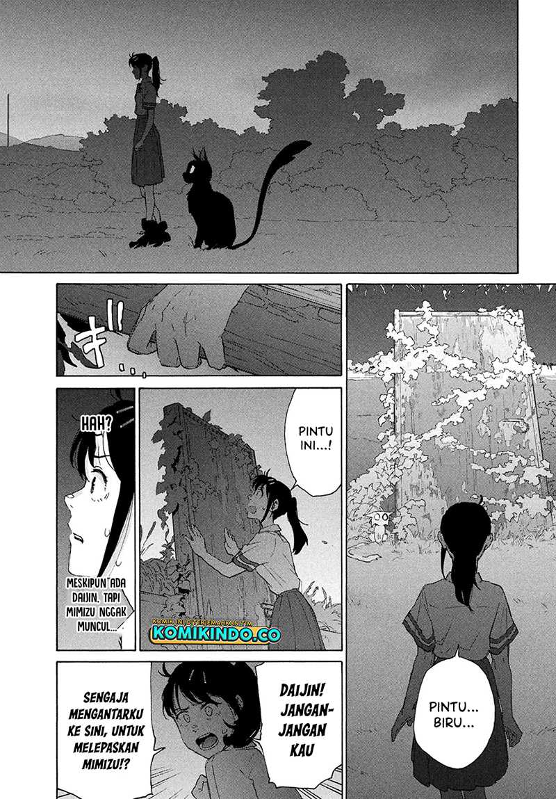 Suzume no Tojimari Chapter 13 - halaman 4